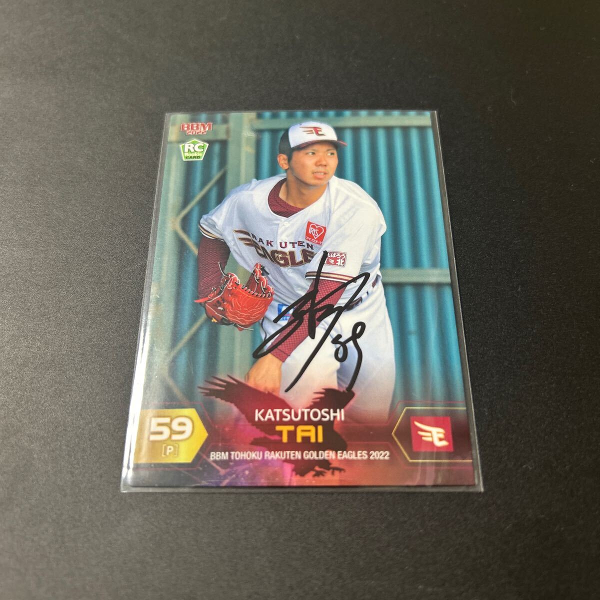 BBM EPOCH 2022 東北楽天ゴールデンイーグルス 泰勝利 直筆サインカード ルーキーカード拍卖
