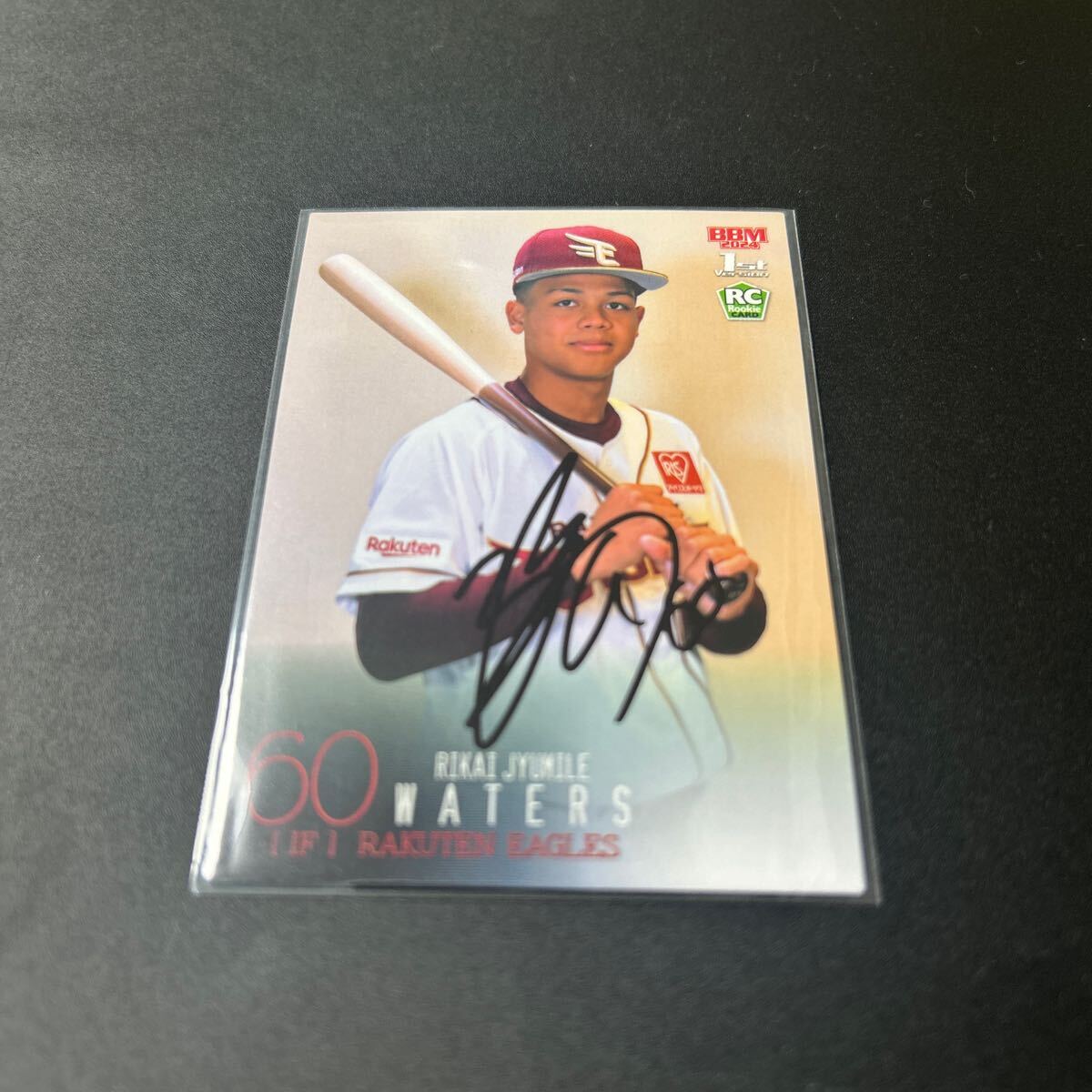BBM EPOCH 2024 東北楽天ゴールデンイーグルス ワォーターズ璃海ジュミル 直筆サインカード ルーキーカード 拍卖