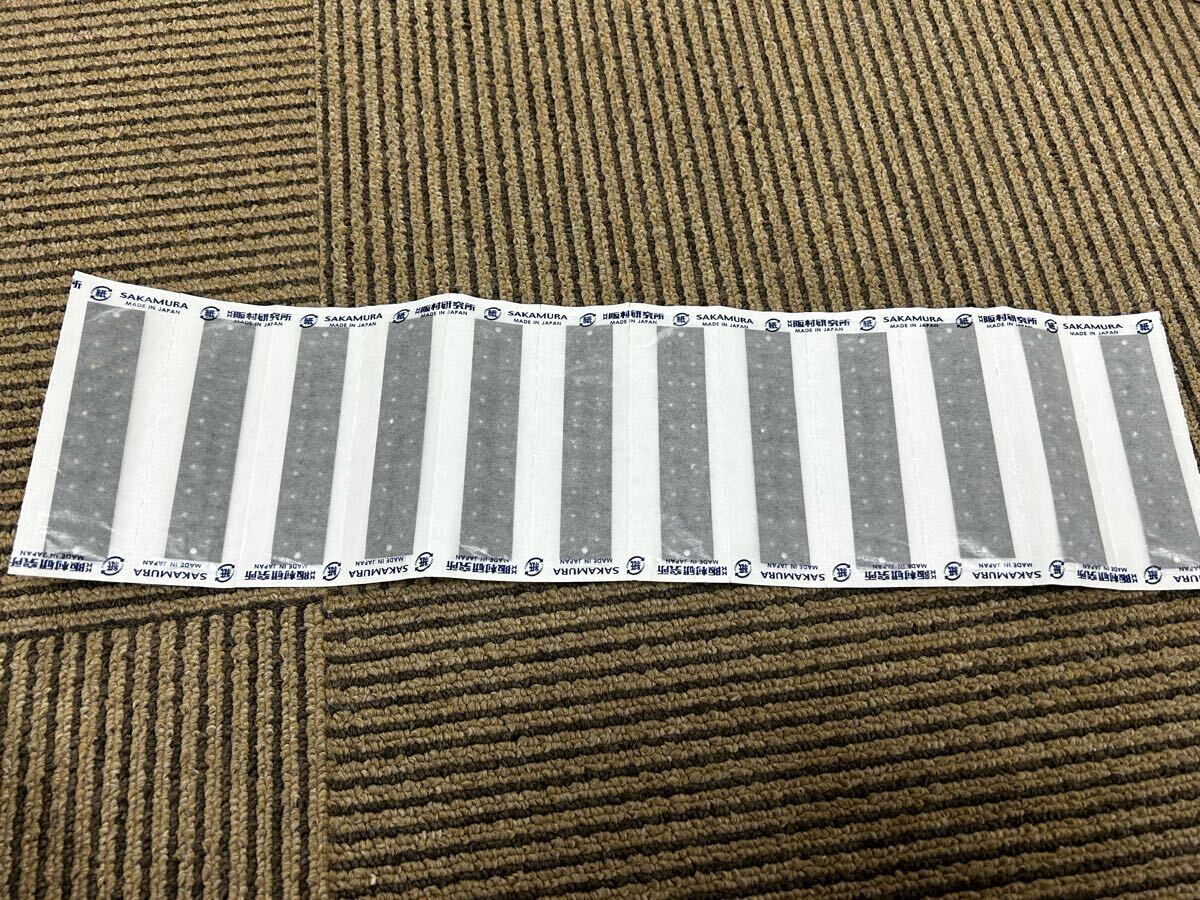 耳ツボジュエリー 240粒 金粒球(透明) 耳つぼジュエリー 耳つぼシール 阪村研究所 マグレイン 正規品拍卖