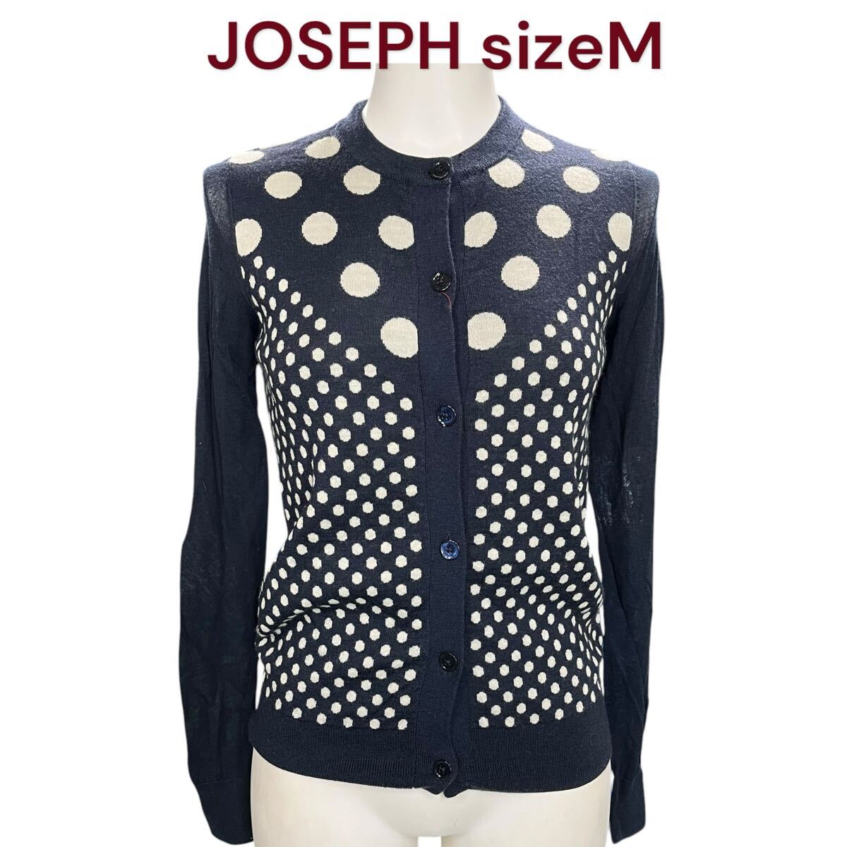 ジョゼフ 水玉が可愛い ウール カーディガン M、9号 JOSEPH レディース M5O204 グレー拍卖