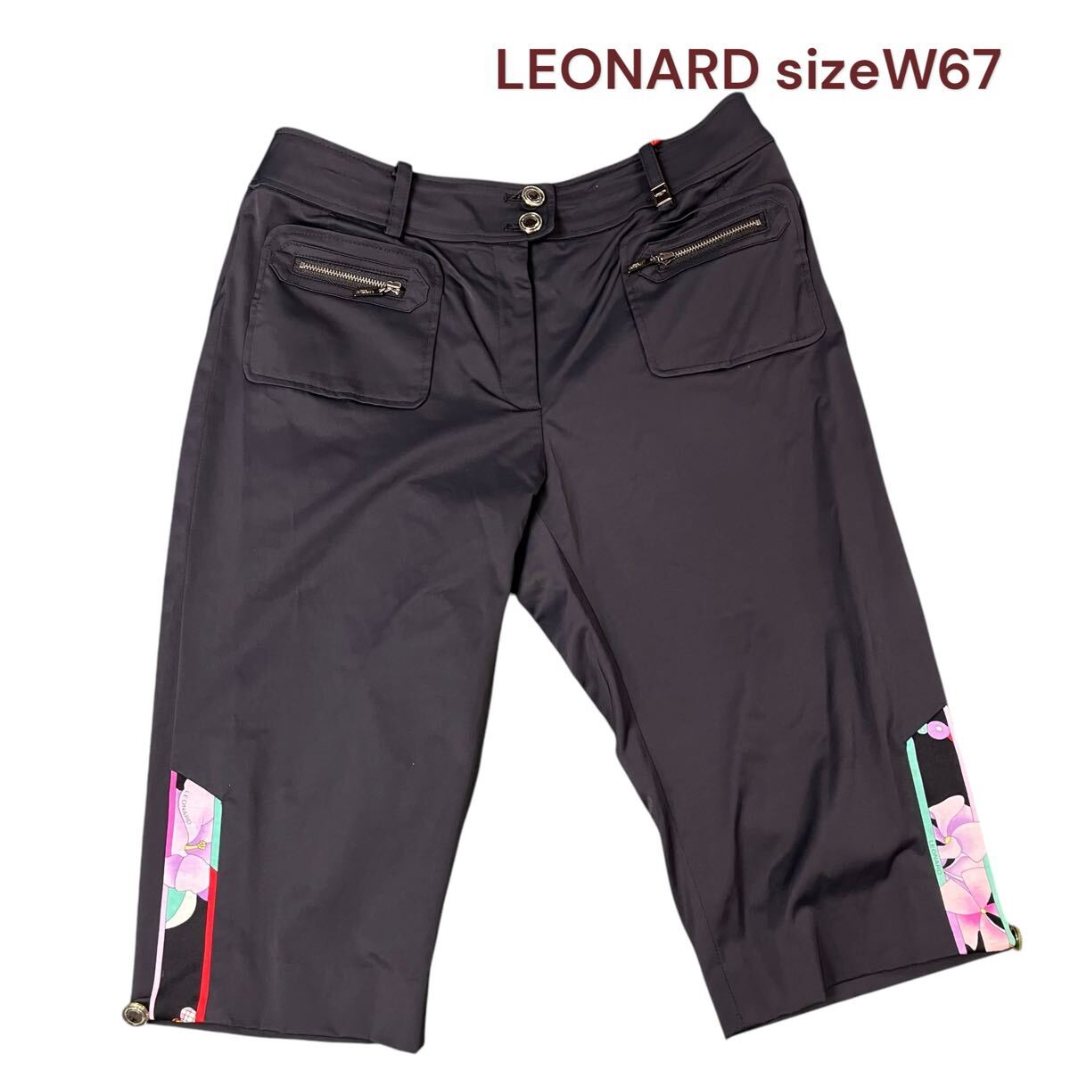 美品 レオナール バミューダ クロップド ハーフ パンツ ズボン LEONARD レディース M5O430 ウエスト67とあり、M、9号くらい拍卖