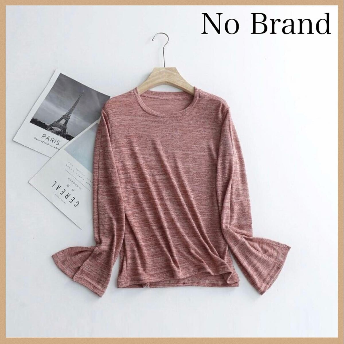 【新品未使用】 トップス レディース 薄手シャツ パジャマ ブラウン 茶色 長袖 カットソー シンプル拍卖