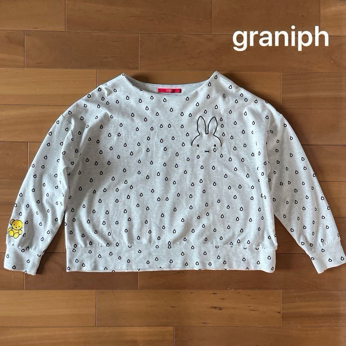 ☆美品☆グラニフ graniph ミッフィー 涙 薄手トレーナー スウェット うさぎ くま 刺繍デザイン ヘザーグレー レディースフリーサイズ拍卖