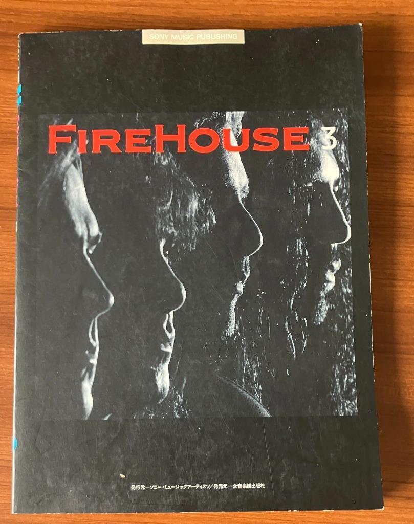 ★ ファイアーハウス 3 バンドスコア III FIREHOUSE ファイヤーハウス 楽譜 タブ譜 ハードロック拍卖