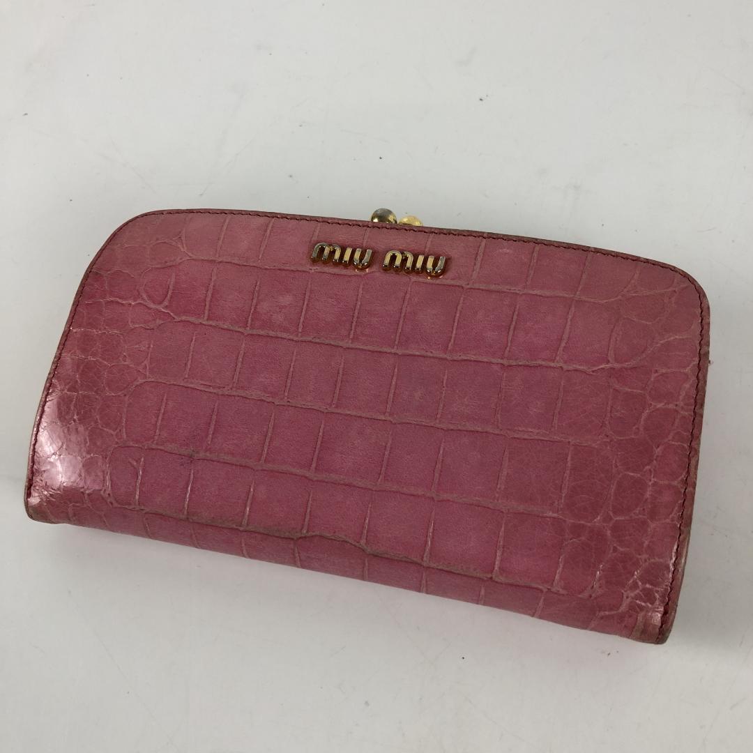 MIUMIU ミュウミュウ クロコダイルプリント がま口 二つ折り財布 財布 カードケース お札入れ 小銭入れ コインケース 小物 ブランド拍卖