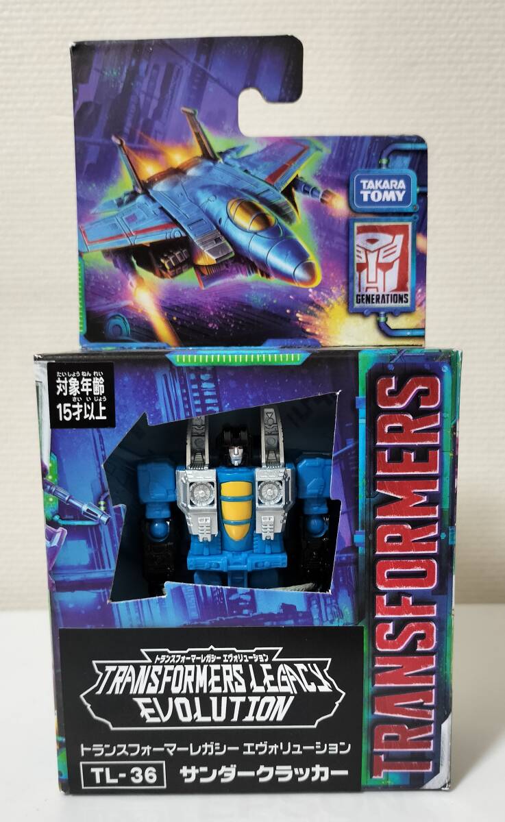 トランスフォーマー レガシー TL-36 サンダークラッカー拍卖