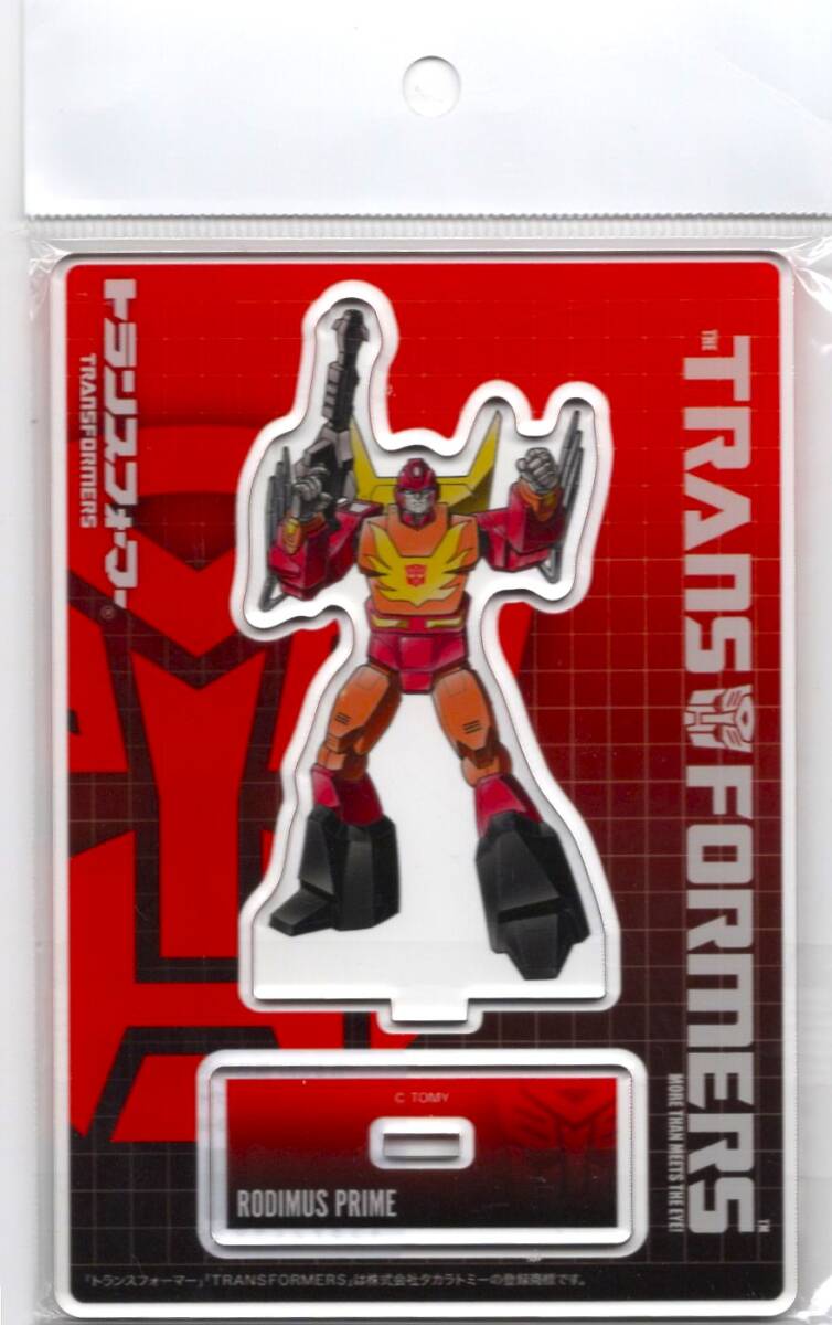 40周年記念 トランスフォーマー博2024 限定 アクリルスタンド ロディマスプライム アクスタ ロディマスコンボイ拍卖