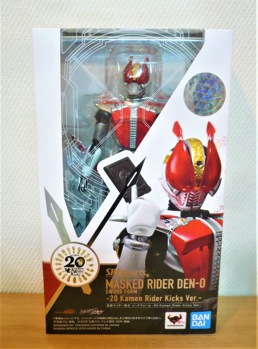 S.H.Figuarts 仮面ライダー電王 ソードフォーム -20 Kamen Rider Kicks Ver.- 「仮面ライダージオウ」 フィギュアーツ拍卖
