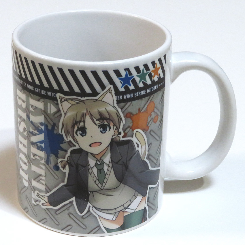ストライクウィッチーズ マグカップ★リネット・ビショップ(リーネ)★島田フミカネ★コーヒーカップ拍卖