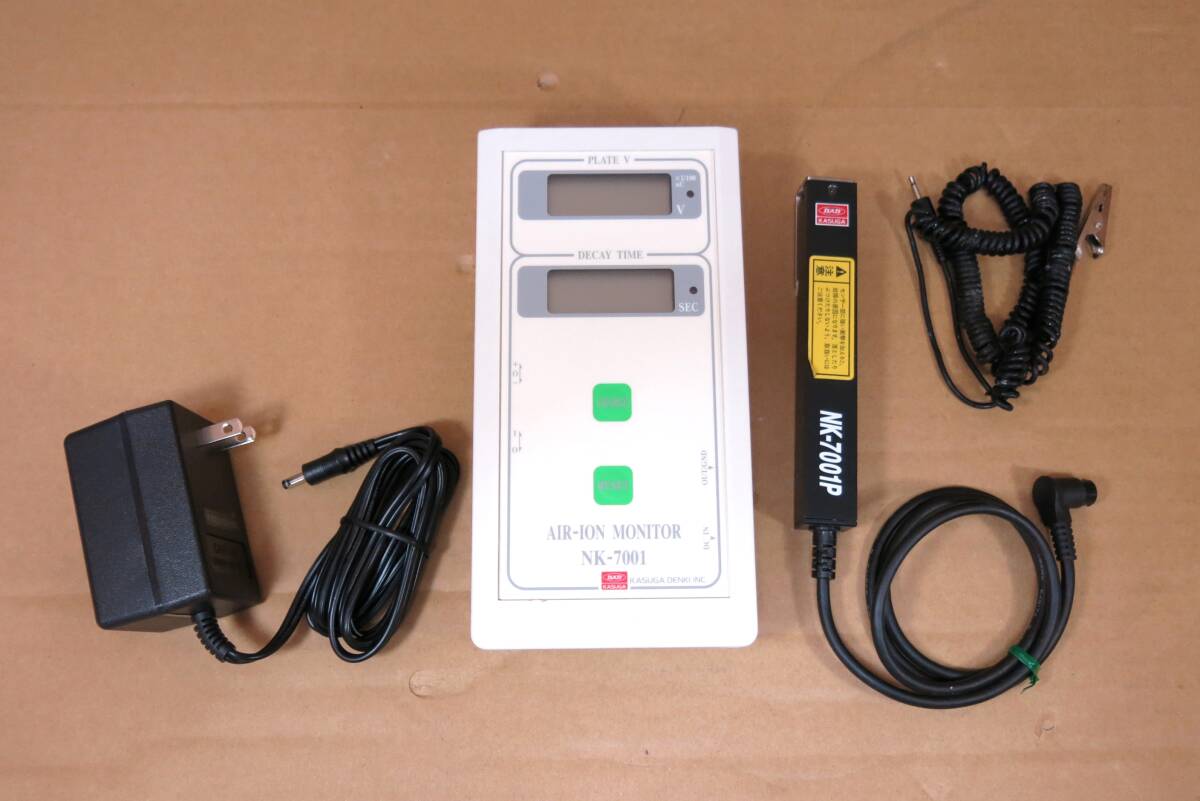 KASUGA DENKI NK-7001 AIR-ION MONITOR拍卖