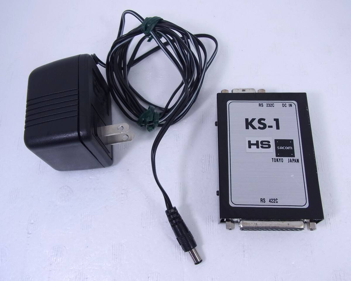 SACOM KS-1-HS RS232C⇔RS422変換器 (ACアダプタ仕様)拍卖