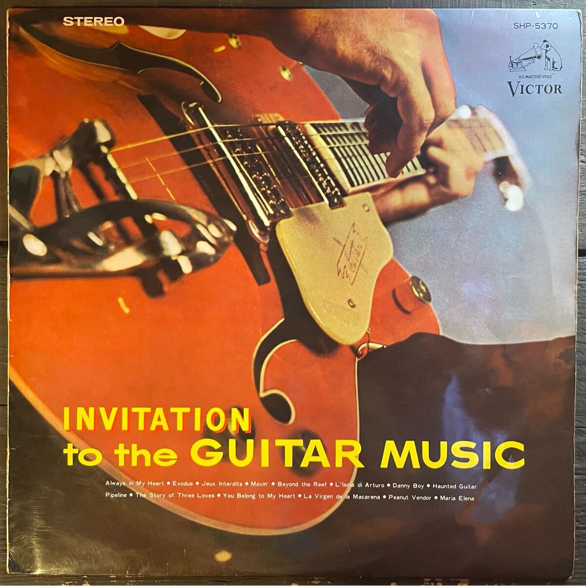【JPN盤/LP】V.A. - Invitation To The Guitar Music / 試聴検品済拍卖