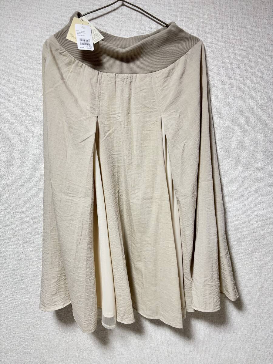 d3252◆タグ付き新品◆シェトワ Chez toi switch by archロングスカートFベージュ拍卖