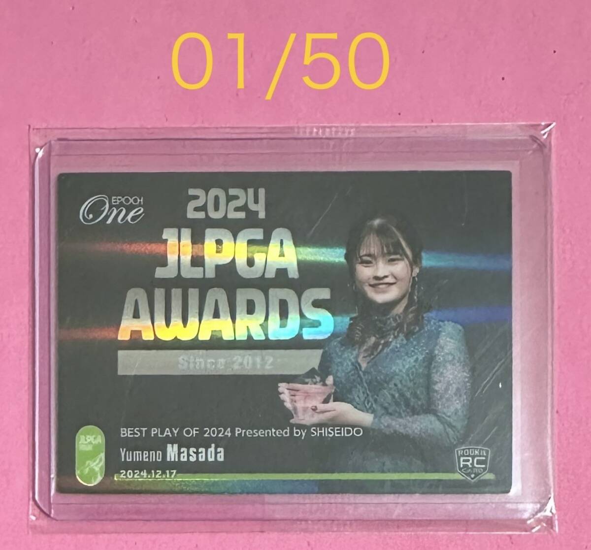 ファーストNO 01/10 EPOCH ONE エポック ワン ホロスペクトラ RC【政田夢乃】BEST PLAY OF 2024 Presented by SHISEIDO(24.12.17)拍卖