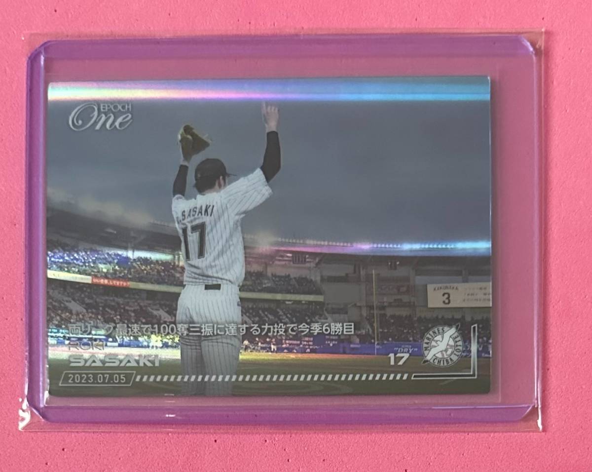 EPOCH ONE エポック ワン ホロスペクトラ【佐々木朗希】両リーグ最速で100奪三振に達する力投で今季6勝目(23.7.5)拍卖