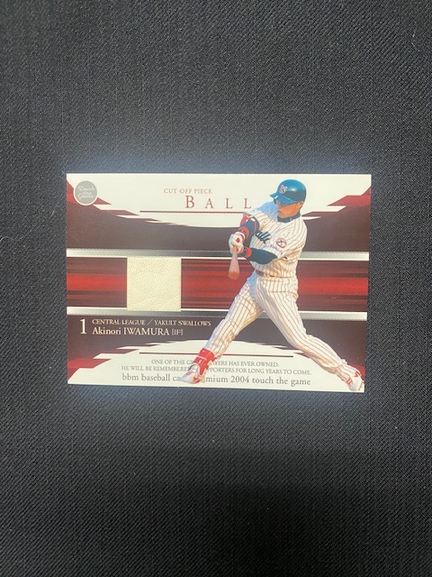 2004BBM タッチ・ザ・ゲーム ボールカード 岩村明憲 ヤクルトスワローズ Touch the Game拍卖