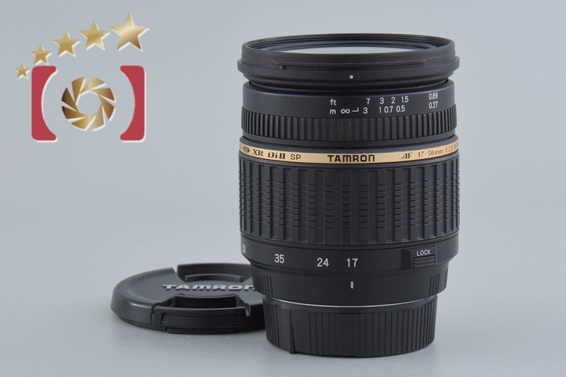 【中古】TAMRON タムロン A16 SP AF 17-50mm f/2.8 Di II XR LD IF ニコン用拍卖