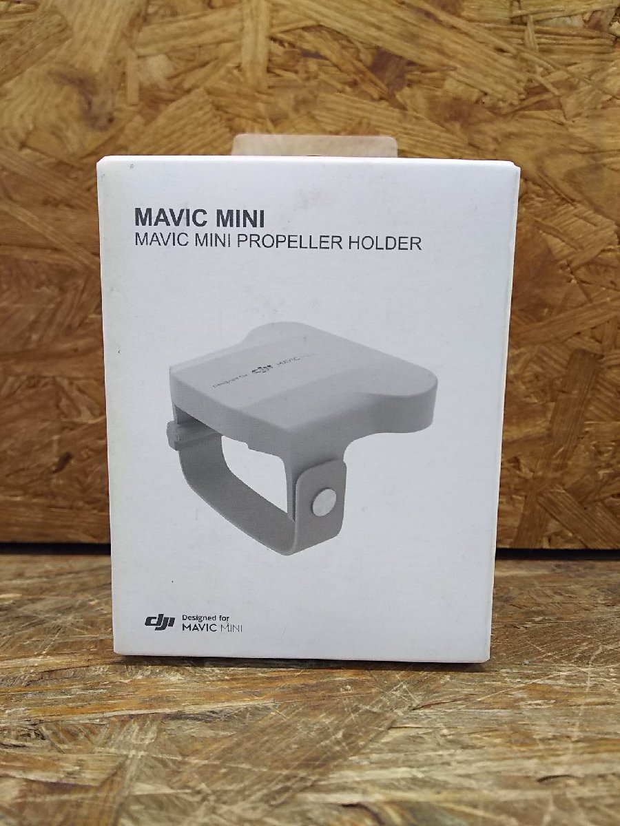 ◎【新品未使用】DJI MNIP23 Mavic Mini パーツNo.22 プロペラホルダー 現状品◎Z-2326拍卖