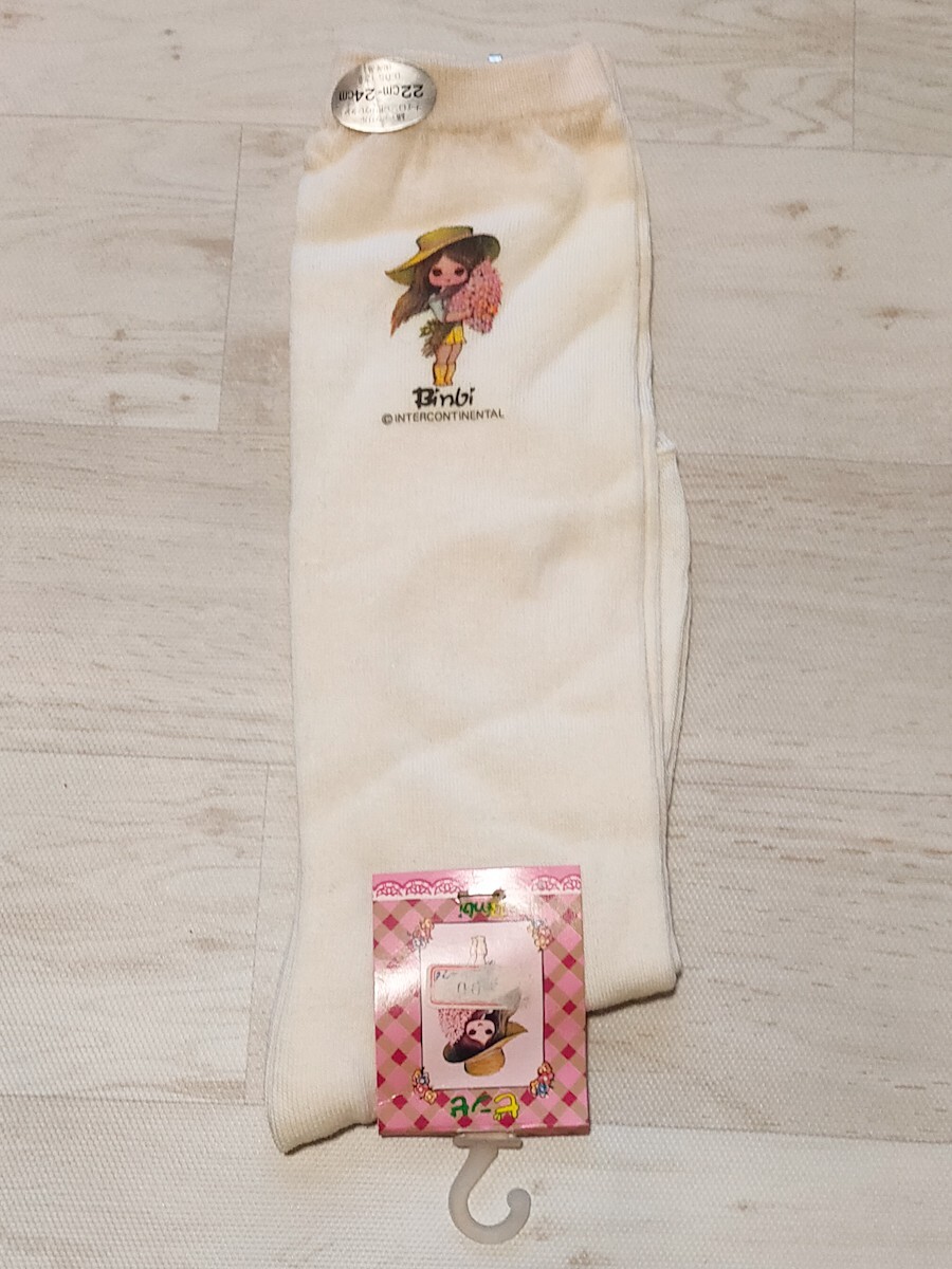 昔の ナイガイ Binbi ビンビ ハイソックス 22-24cm 昭和レトロ 70s 80s レディース 靴下 レトロ拍卖