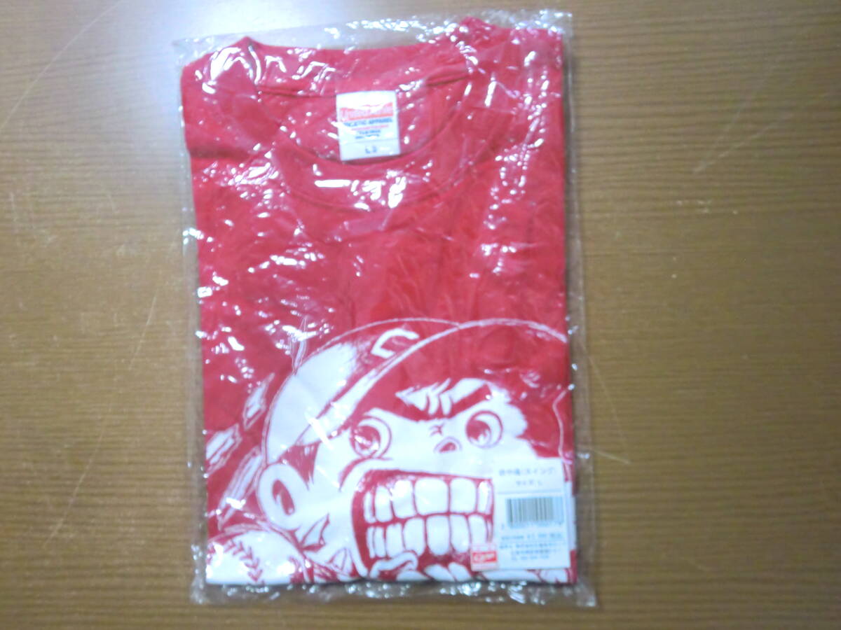 広島 カープ 坊や魂 スイング Tシャツ SIZE:L 未開封品 拍卖