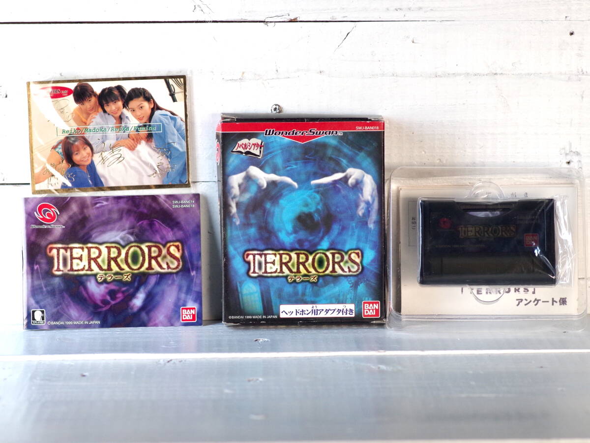 M12121【WS】TERRORS テラーズ 箱・説明書・印刷物付属 ワンダースワン 起動未確認 ゆうメール150g拍卖