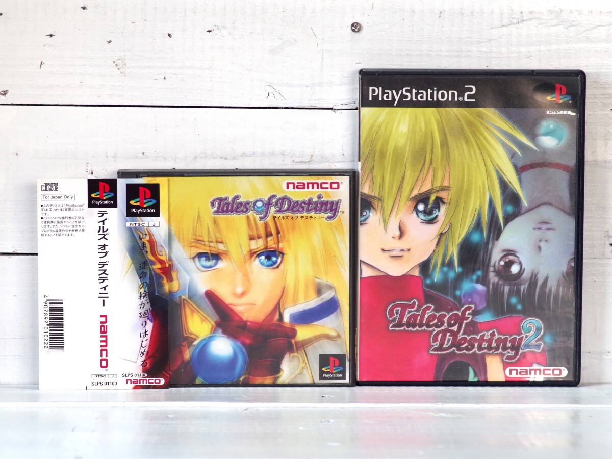 M12183【PS PS2】帯カード印刷物付き テイルズオブデスティニー1,2セット Tales of Destiny 起動チェックOK!! 小キズ有 ゆうメール500g拍卖