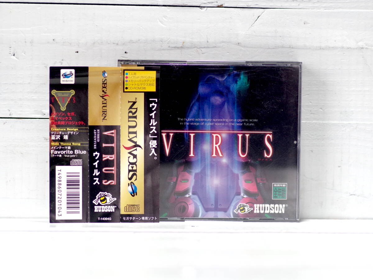 M12260【SS】帯あり VIRUS ウィルス HYBRID ADVENTURE 起動チェックOK! 盤面微細なキズあり セガサターン ゆうメール250g拍卖