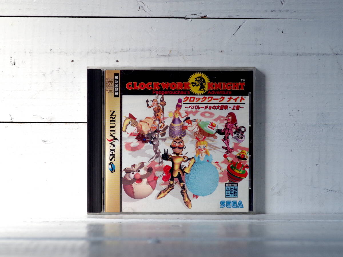 M12278【SS】クロックワークナイト ペパルーチョの大冒険・上巻 起動チェックOK! 盤面小キズ セガサターン ゆうメール150g拍卖
