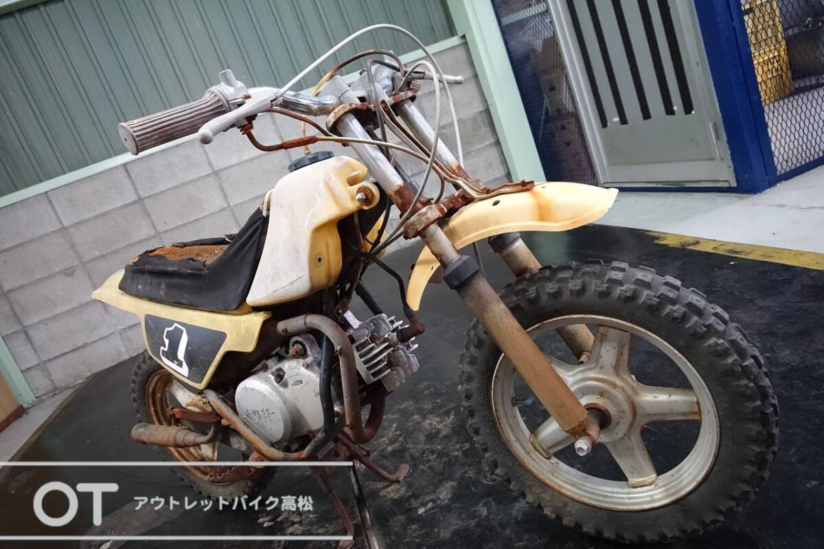 香川高松(大阪枚方・愛媛今治)PW50? 部品取り車!?M1103251拍卖