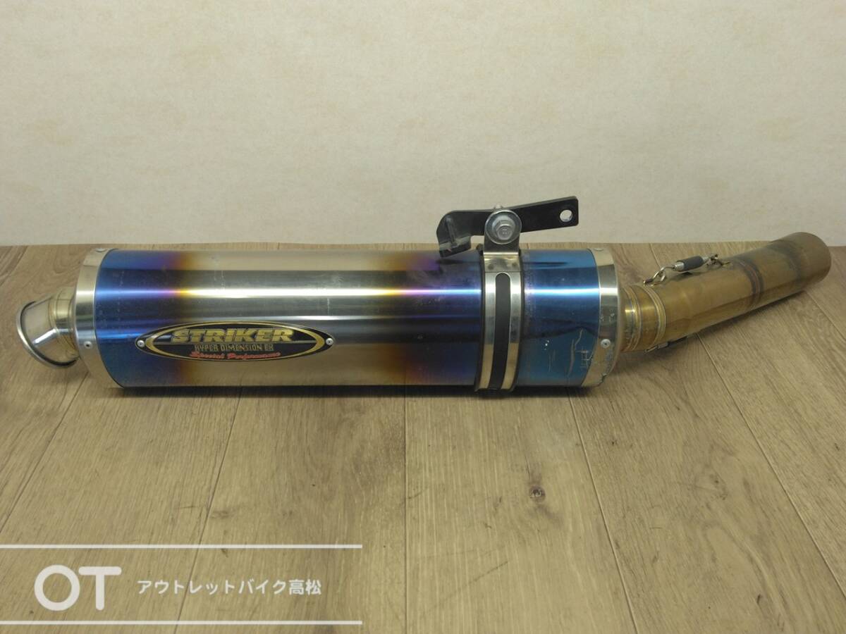 STRIKER 中古マフラー JMCA 1112082019 FZ1 FAZER RN21J-0032 内径約6cm P2103251拍卖