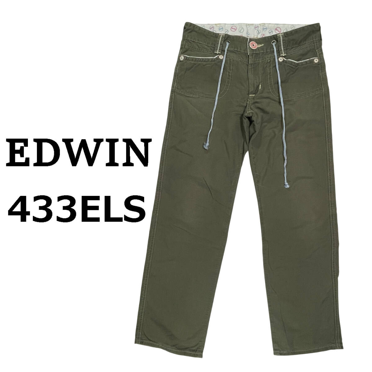 EDWIN エドウィン 433ELS サイズM (約84cm W33相当) フラットポケット バナナ繊維 コットンパンツ メンズ 拍卖