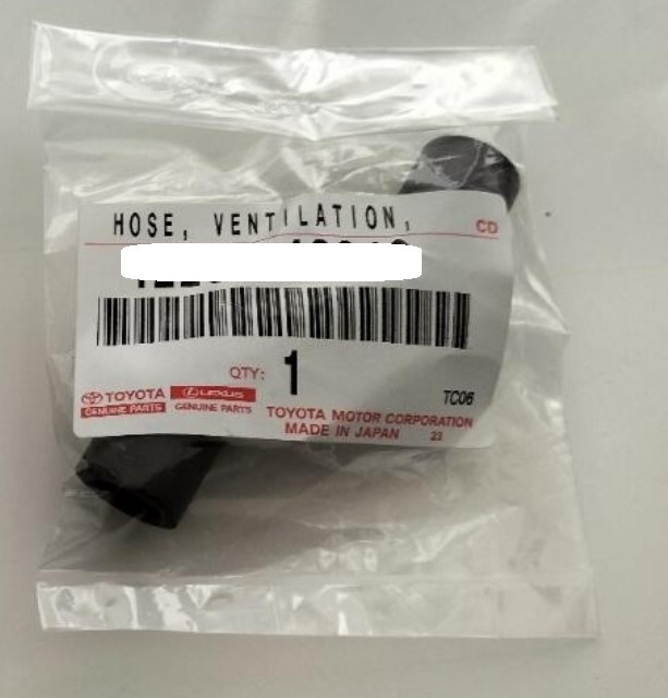 ★純正部品 新品 未使用 アリスト 2JZGTE JZS161 ベンチレーション ホース NO.4 スープラ JZA80 トヨタ★TOYOTA ARISTO SUPRA★拍卖