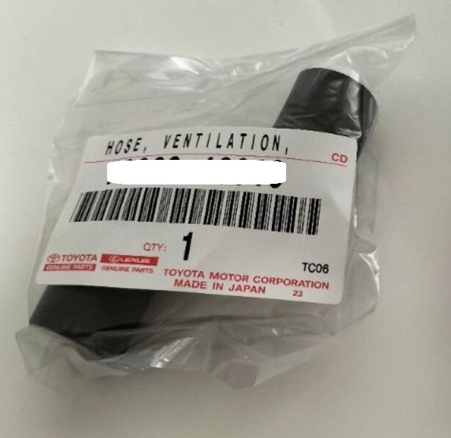★純正部品 新品 未使用 アリスト 2JZGTE JZS161 ベンチレーション ホース NO.3 スープラ JZA80 トヨタ★TOYOTA ARISTO SUPRA★拍卖