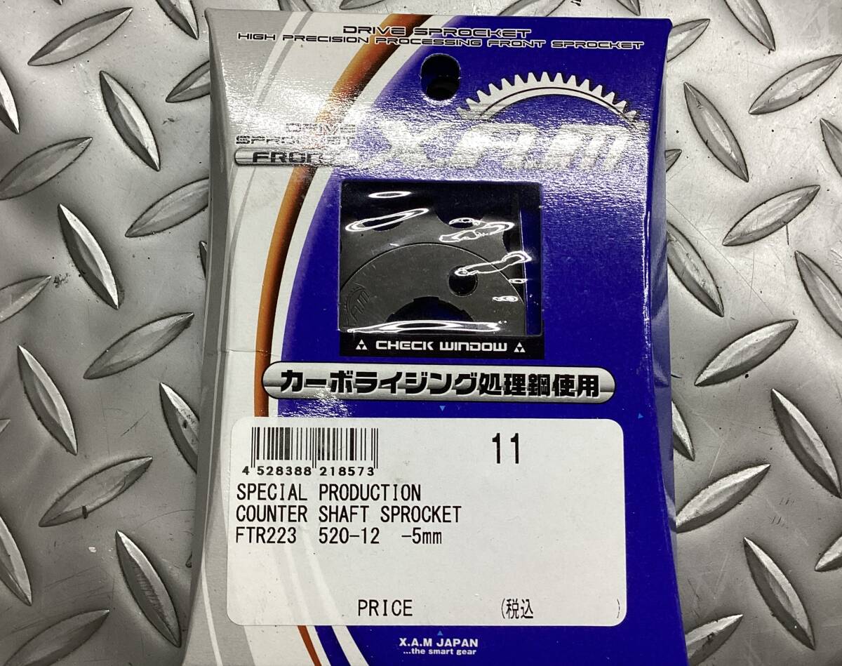FTR223 FTR230 SL230 CB223S XR230 XR250 C4122-12 XAM スプロケット 【特注オフセット】流用 新品拍卖