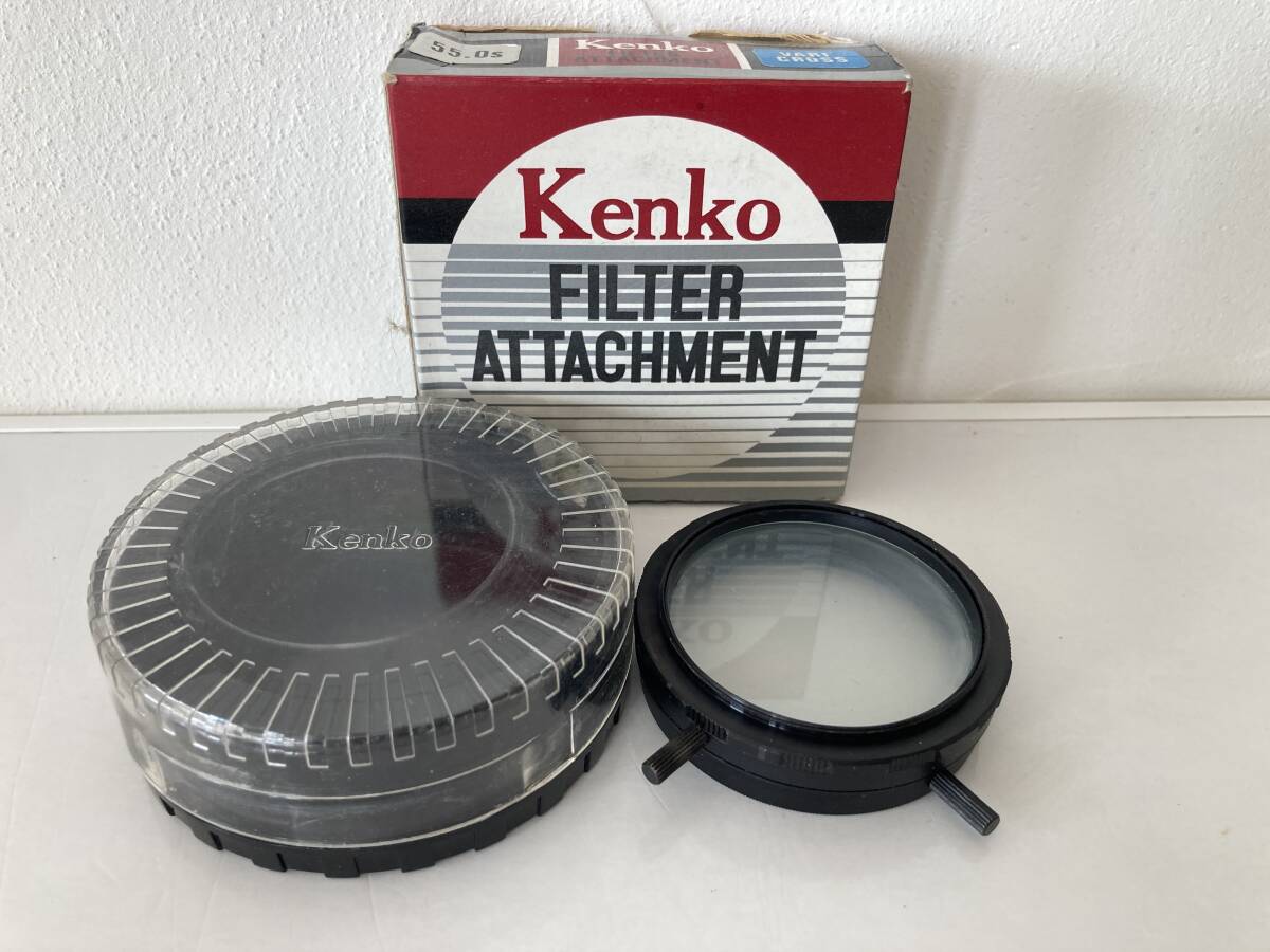10986) Kenko VARI CROSS 55mm拍卖