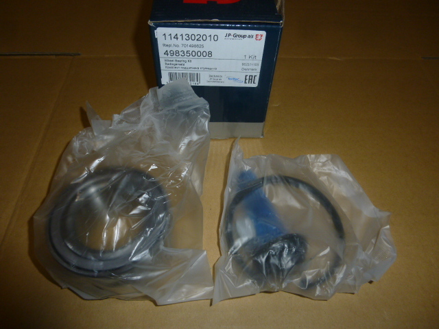 ヴァナゴンT4/ユーロバンT4用フロントホイールベアリングkit新品拍卖