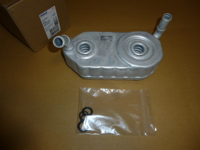 ヴァナゴンT4/ユーロバンT4/GOLF3/GOLF4/BEETLE/BORA用ATミッション用オイルクーラー新品MAHLE製拍卖