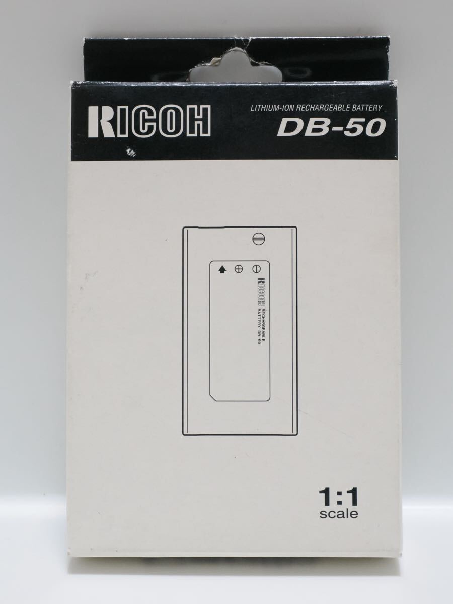 【未使用】RICOH 純正 バッテリー DB-50 Caplio R1 R2用拍卖