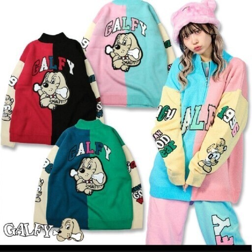 ガルフィーニット拍卖