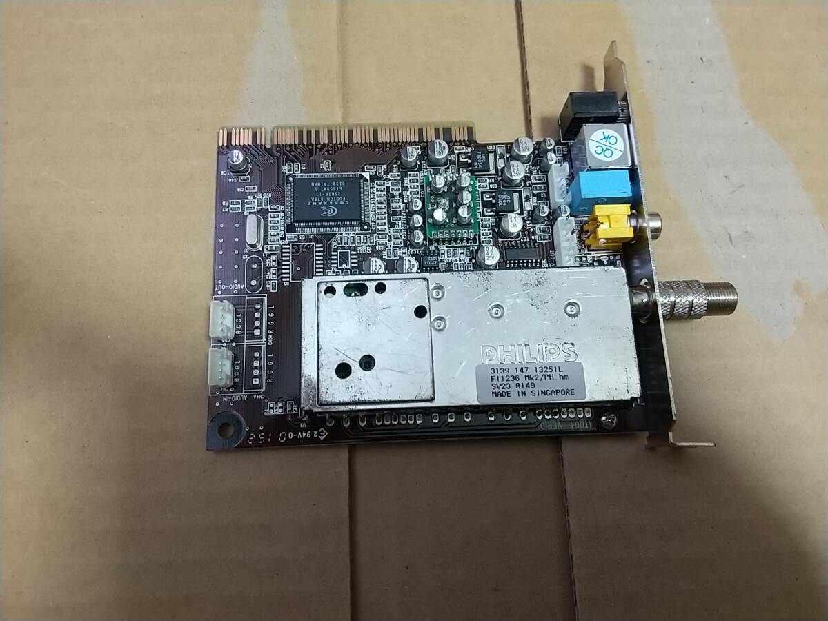 AD-TVK55R ALPHA DATA 拍卖