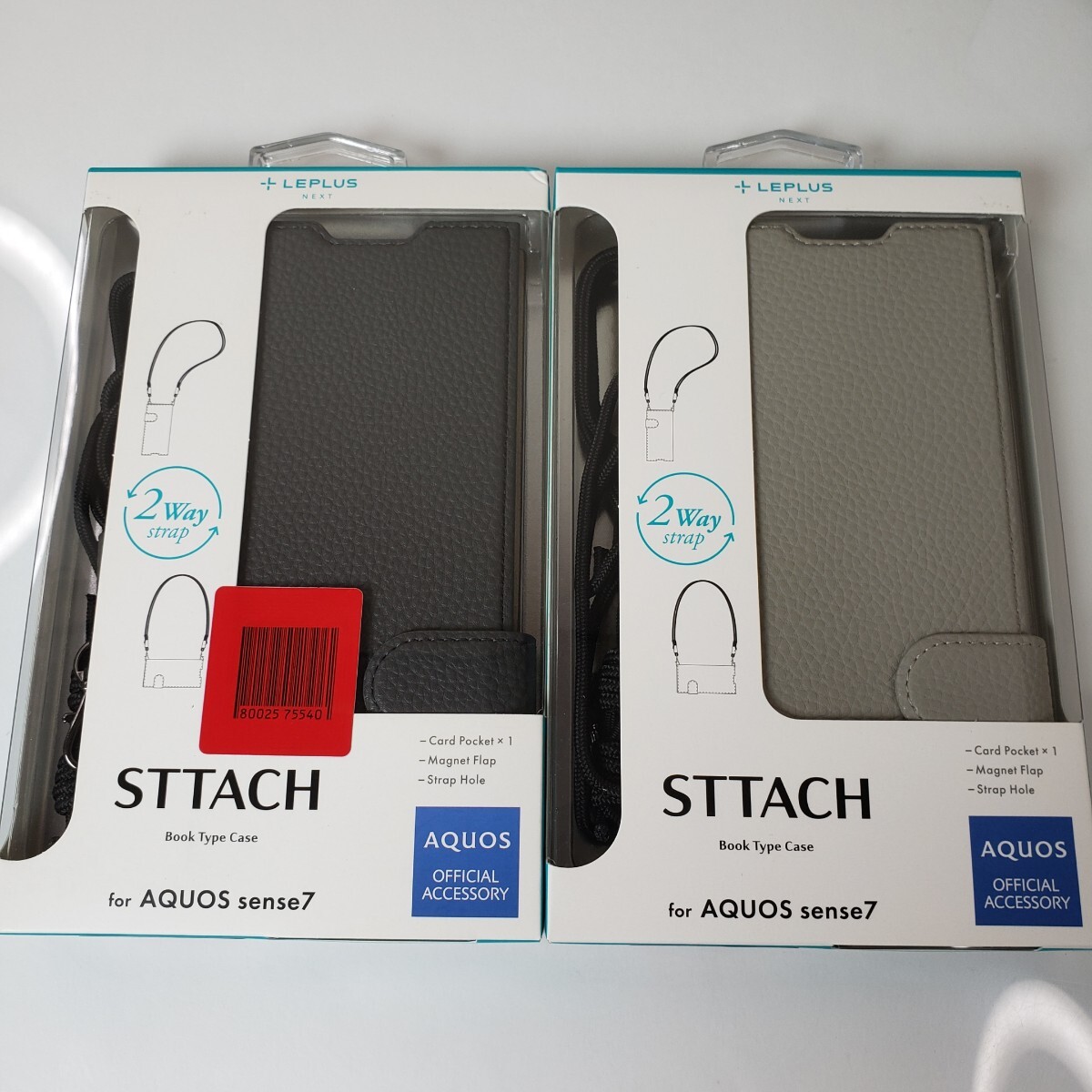 2個セット AQUOS sense7 手帳型ケース ショルダーストラップ ブラック ライトグレー拍卖