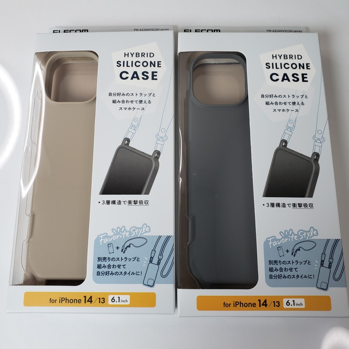 2色セット iPhone13 / 14 ハイブリッドシリコンケース グレイッシュブラック グレージュ拍卖