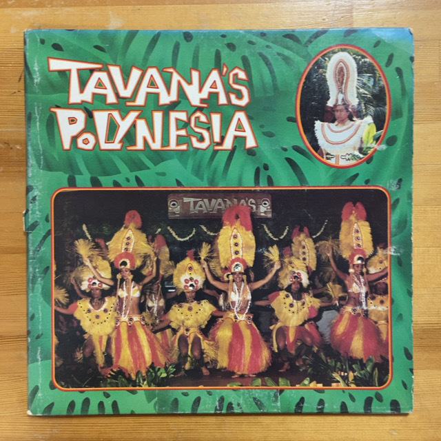 V.A. TAVANA'S POLYNESIA LP拍卖