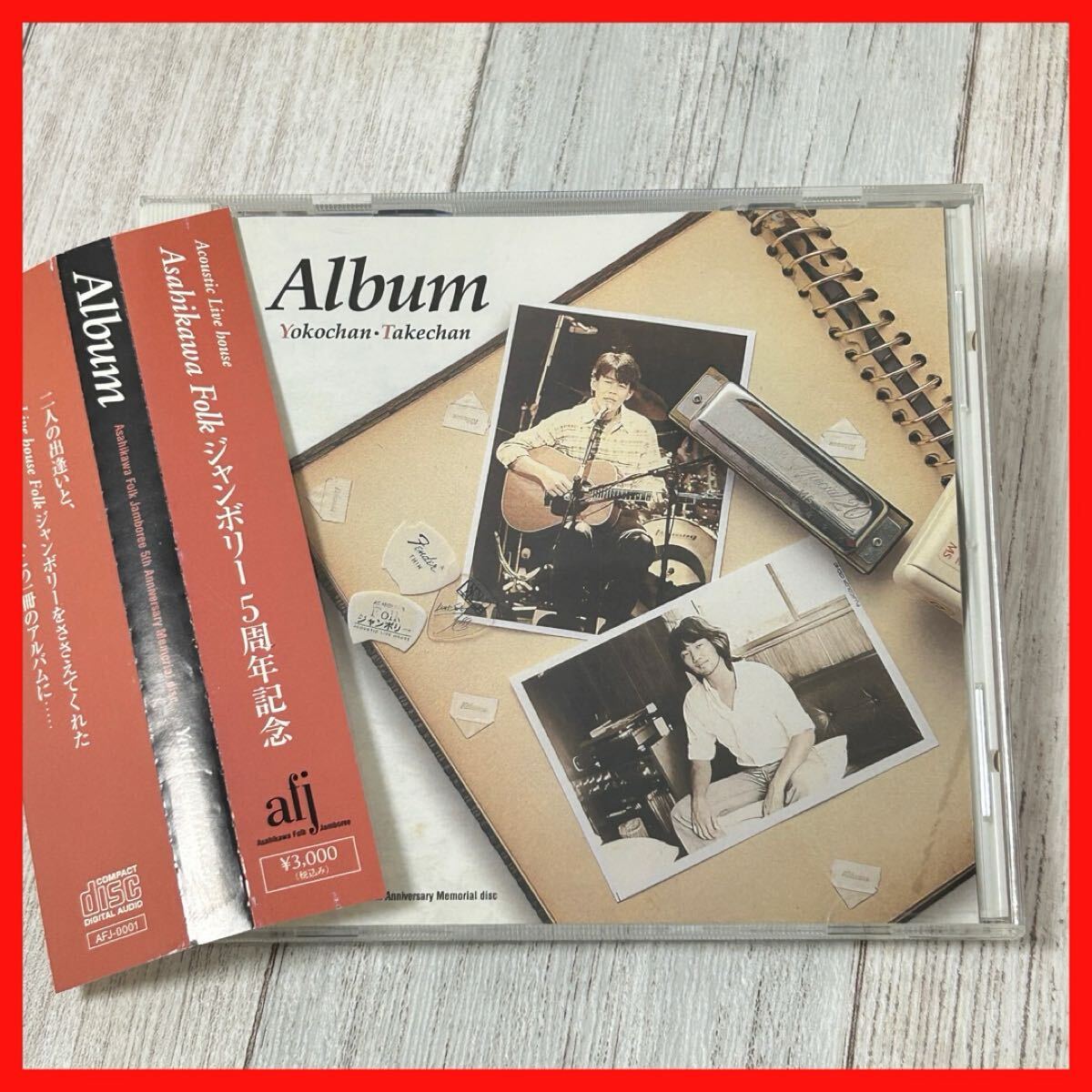 【SC16】【盤面良好・帯付】Yokochan・Takechan/Album Asahikawa Folk Jamboree 5th Anniversary Memorial disc拍卖