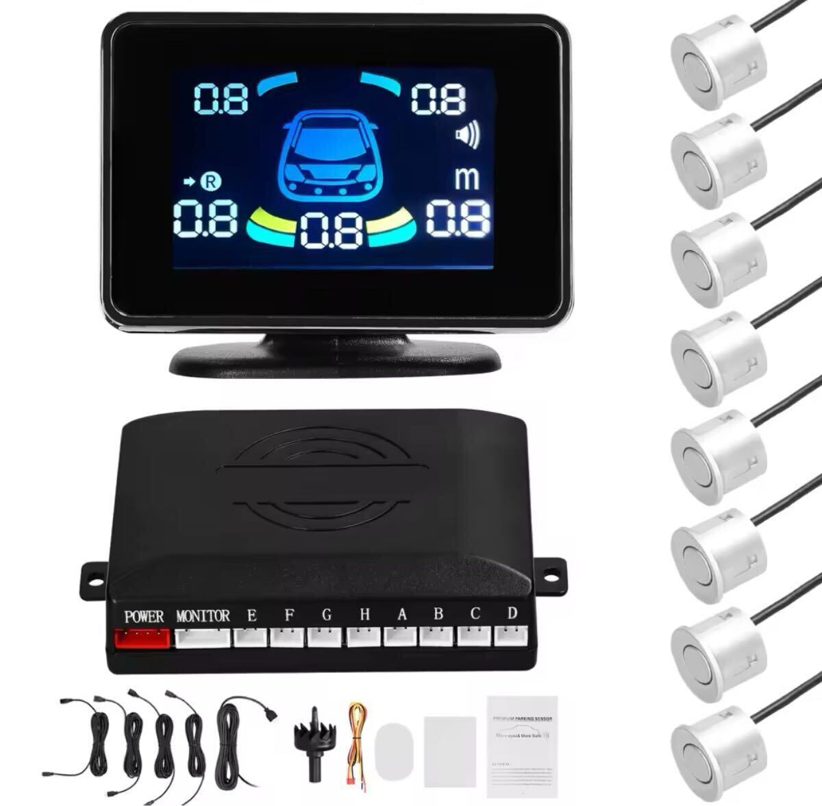 ◎送料無料!後付 コーナーセンサー クリアランスソナー 8センサー 前後フルセット 駐車補助 シルバー a2550拍卖