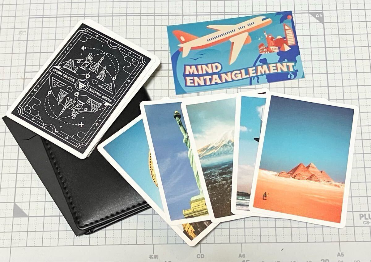 ◆Mind Entanglement◆マインド・エンタングルメント◆Hank and Joseph Lee◆拍卖