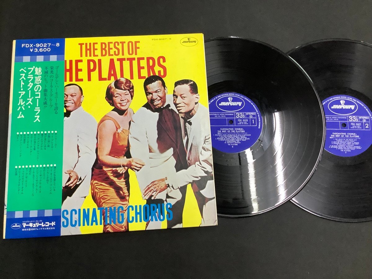 ◆日 K 0313 【329】THE BEST OF THE PLATTERS FASCINATIG CHORUS FDX-9027~8  レコード-定形外拍卖