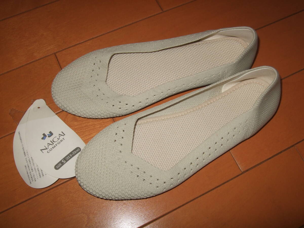 未使用品送料込即決☆ナイガイcomfort ニットパンプス☆22.5~23㎝ グレー拍卖