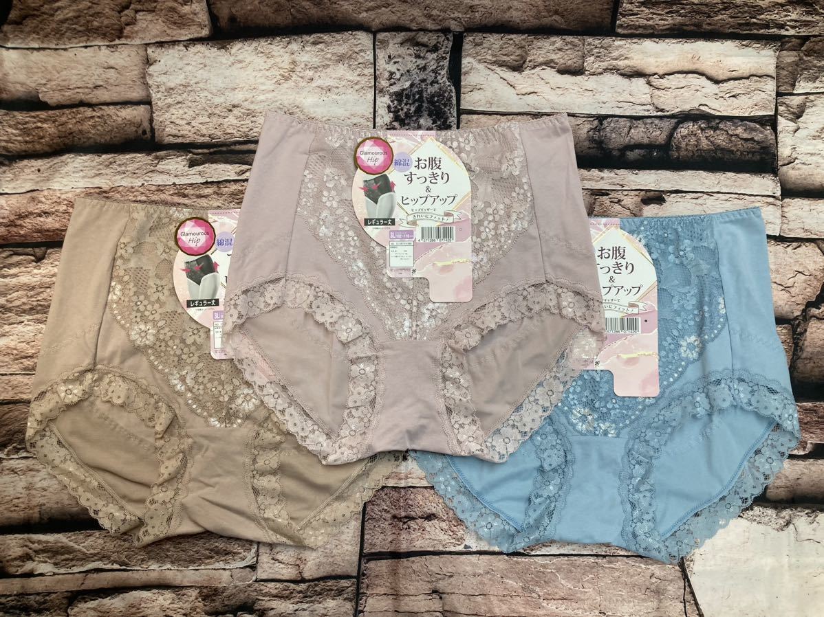 送料無料!『画像から1枚』大き目サイズ!お腹スッキリ&ヒップアップ!綺麗にフィット!綿混レギュラー丈ショーツガードル拍卖