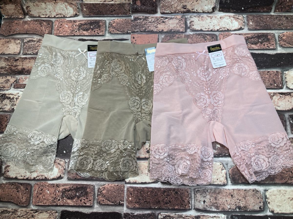 送料無料!『画像から2枚組』【エレガンティーナ】小尻へサポート!3分丈スリムガードル2枚2816円が拍卖